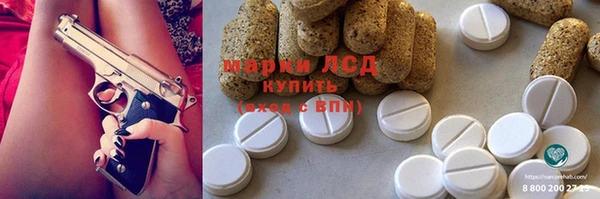 героин Кодинск