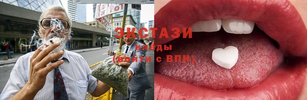 меф VHQ Козельск