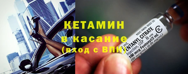 героин Кодинск