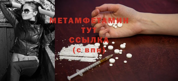 героин Кодинск