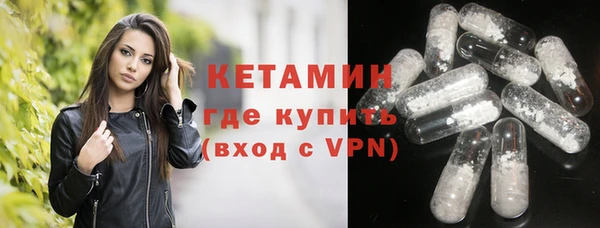 меф VHQ Козельск