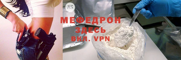 героин Кодинск