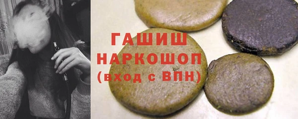 героин Кодинск