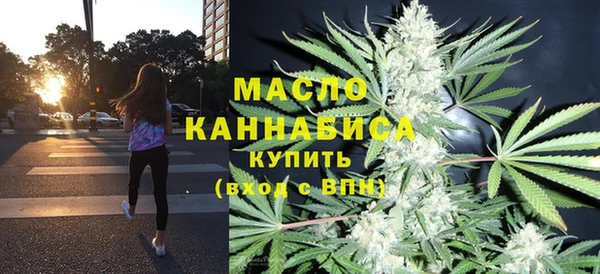 героин Кодинск