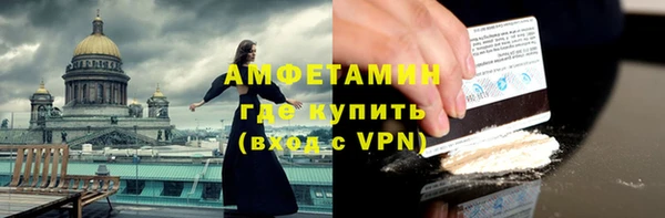 героин Кодинск