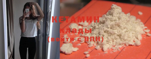 кокаин премиум Ханты-Мансийск