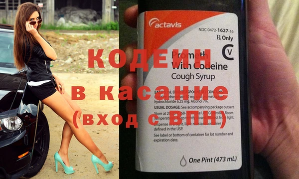 меф VHQ Козельск