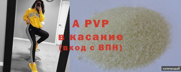 героин Кодинск