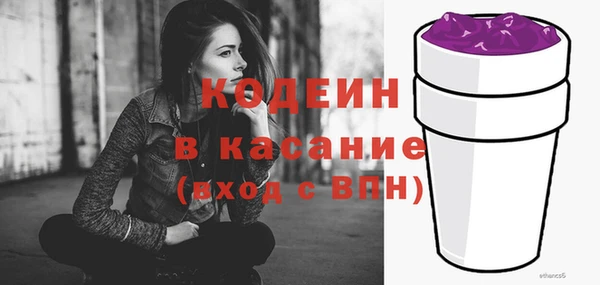меф VHQ Козельск