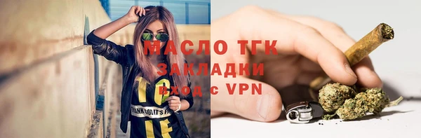 меф VHQ Козельск