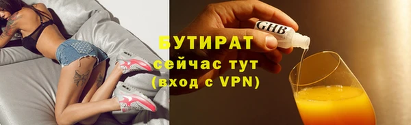 меф VHQ Козельск