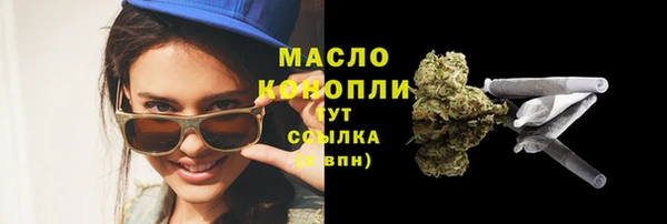 героин Кодинск