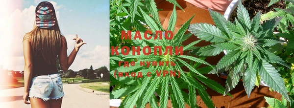 меф VHQ Козельск