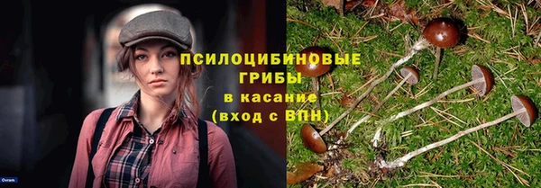 героин Кодинск