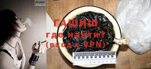 героин Кодинск