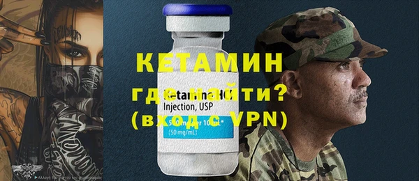 героин Кодинск