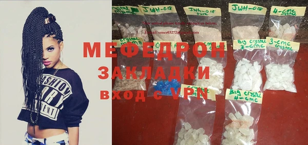 героин Кодинск