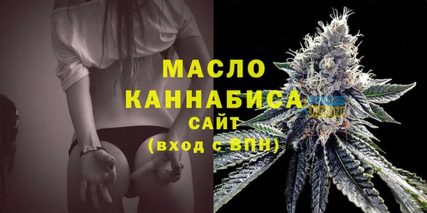 меф VHQ Козельск