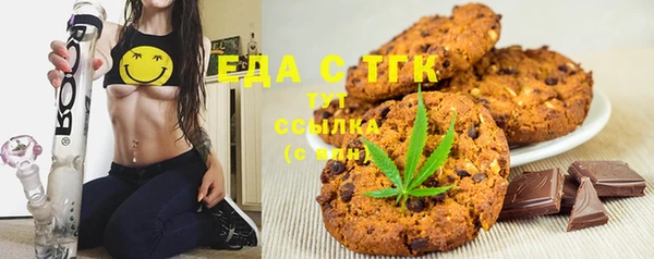 меф VHQ Козельск