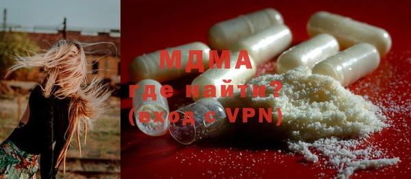 меф VHQ Козельск