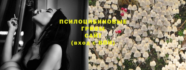 меф VHQ Козельск