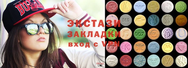 героин Тольятти
