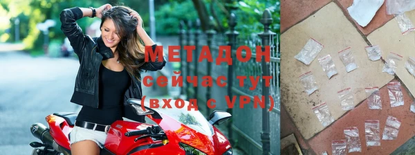 меф VHQ Козельск
