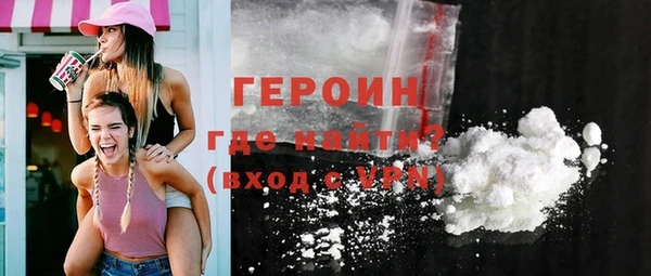 меф VHQ Козельск