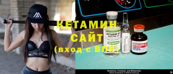 героин Кодинск