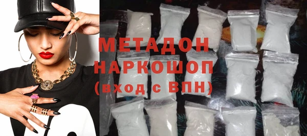 меф VHQ Козельск