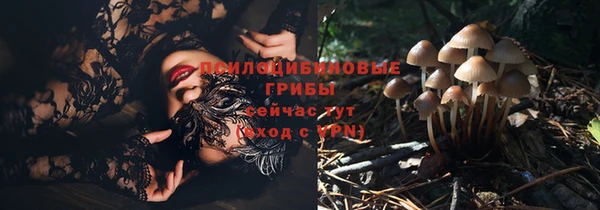 героин Кодинск