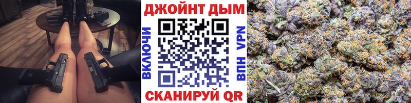 где купить наркоту  кракен рабочий сайт  Бошки Шишки семена  Рязань 